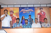 Gunturodu Movie Success Meet